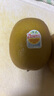 佳沛（zespri）新西兰  阳光金奇异果巨大果22粒原箱 单果重约144-175g 猕猴桃 实拍图