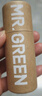 MR.GREEN德国指甲刀指甲剪指甲钳进口大号剪指刀修甲沟灰带钥匙扣Mr-1121 实拍图