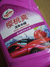 龟牌（Turtle Wax）樱桃爽洗车液喷壶套装(TC-400701)2L汽车水蜡洗车高泡沫清洗剂 实拍图