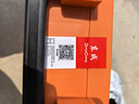 东成1100W电锤电镐两用DZC1100-28冲击钻带安全离合混凝土电钻工业级 实拍图