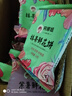 阿娜姐鲜花饼云南特产玫瑰饼传统糕点早餐速食零食下午茶点心 混合味鲜花饼30g*18枚 实拍图