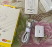 倍思 5V/2A 充电器套装USB快充插头+3.5A三合一数据线适用iPhone14/13ProMax华为小米手机 实拍图