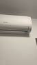 海信（Hisense）空调挂机 国家补贴20% 大1匹/大1.5匹 易省电 AI省电 速冷热 仿真自然风 新一级 卧室壁挂式 大1.5匹 一级能效 国补压缩机十年年保修290 享压缩机十年包修权益 实拍图