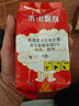 户净杀虫烟雾剂蟑螂烟雾杀虫剂灭虫烟雾弾烟熏剂灭蟑螂药强力效屋蚊蝇 实拍图