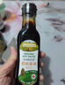 爷爷的农场黑松露松茸鲜100g儿童调味料宝宝盐鸡精味精可替代赠婴儿辅食食谱 实拍图
