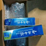 云南白药牙膏亮白护龈清新口气祛渍5效护口成人牙膏国粹礼盒套装5支500g 实拍图