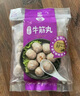四海鱼蛋供港品质手打牛筋丸一斤装500g火锅食材关东煮丸子生鲜麻辣烫 实拍图