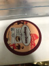 哈根达斯（Haagen-Dazs）【杨幂同款】经典曲奇香奶口味冰淇淋 100ml/杯 雪糕 实拍图