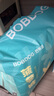 巴布豆（BOBDOG）新菠萝拉拉裤XL码36片（12kg-17kg）婴儿尿不湿 超薄透气 实拍图