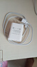 vivo 44W闪充套装 X Filp X90 S16 S15 Y77 Y73t 手机充电器适用于vivoiqoo华为荣耀小米OPPO手机 实拍图