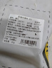 京东跑山猪 国产黑猪软骨块（含硬骨）净重4斤 实拍图