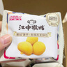 江中猴姑养胃青稞高蛋白低GI猴头菇饼干礼盒粗粮老年无糖早餐休闲零食960g 实拍图