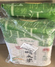 十月江南崇明大米20斤(10kg）新米真空南粳46正宗上海绿色食品京东自营 实拍图
