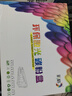 彩格适用惠普m1005硒鼓惠普1020硒鼓q2612a 12a 1020plus 1010 1012 1015 1018佳能lbp2900+打印机硒鼓 实拍图