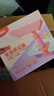 晨光（M&G）文具坐姿矫正器儿童小学生学习姿势纠正写字写作业防近视防低头书写夹桌款液态硅胶守护翼粉色 实拍图