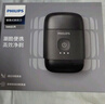 飞利浦（PHILIPS）电动剃须刀鹅卵石便携式刮胡刀 0.0微米净剃黄金比例 极境黑 生日礼物送老公送男友 国家补贴 实拍图