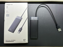 绿联 USB扩展器3.0扩展坞多接口拓展坞 4口HUB集线器分线器 笔记本电脑多口转换转接器转接头延长线 实拍图