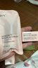 HBN美白水乳淡斑精华乳液秋冬补水保湿护肤品生日礼物送女友 实拍图