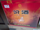 汾酒 黄盖玻汾 清香型高度白酒 53度 475mL*12瓶 整箱装 实拍图