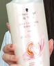 施华蔻（Schwarzkopf）羊绒脂滋养洗发水600ml(洗发水洗头膏 含乳木果油精华)(新老包装) 实拍图