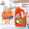 威猛先生（Mr Muscle）管道速效疏通啫喱 强力瓦解卫浴堵塞 管道疏通剂960ml 实拍图