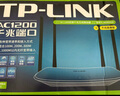 普联（TP-LINK）双千兆路由器 易展mesh分布式 AC1200无线家用穿墙 5G双频 WDR5620千兆易展版 IPv6 实拍图