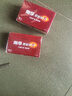 南孚5号电池40粒 五号碱性 聚能环5代 适用耳温枪/血糖仪/无线鼠标/遥控器/血压计/挂钟/血氧仪等 实拍图