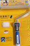 克里斯汀丝光大师滚筒刷 乳胶漆滚刷 油漆涂料刷墙刷子涂刷工具9寸 实拍图