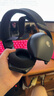 外星人（Alienware）AW725H 蓝牙无线游戏电竞耳机适配三角洲行动头戴式耳麦三模连接智能降噪长续航 黑色 实拍图