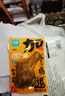 优形 加个鸡腿 灵魂咖喱味 4袋*130g冷藏 即食 轻食代餐高蛋白卤鸡腿 实拍图