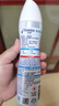 舒耐女士爽身香体喷雾 棉香怡然150ml 干爽净味留香久 （包装随机） 实拍图