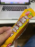 双汇 玉米热狗肠 32g*12支 火腿肠 休闲零食 香肠 烧烤露营 速食 出游 实拍图