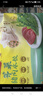 湾仔码头芹菜猪肉水饺1320g66只早餐食品速食面点速冻饺子 实拍图