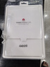 HUAWEI MatePad 智能皮套 经典黑 适用于HUAWEI MatePad 11.5