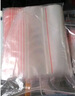 登比食品自封袋12号34*45密封袋防水PE透明特大号收纳袋塑封袋包装袋 实拍图