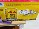 红牛（RedBull）维生素牛磺酸饮料 250ml*24罐 功能 实拍图
