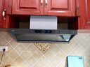 方太（FOTILE）燃气灶天然气 嵌入式5.2kW*猛火煤气灶 定时防干烧 可调节底盘可联动02-TEK20 政府补贴20% 实拍图