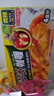 好侍（House）百梦多咖喱块 微辣 100g/盒 日式块状咖喱调味料  2-4人份 实拍图