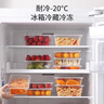 美丽雅一次性饭盒方形1000ml*30套 快餐打包盒大容量食品级便当野餐盒 实拍图