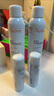 雅漾（Avene）舒泉调理喷雾300ML补水保湿爽肤湿敷水敏肌护肤化妆水大喷618礼物 实拍图