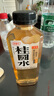 好望水桂圆水0脂0能量0添加蔗糖红枣枸杞植物饮料 500ml*15瓶  实拍图
