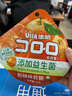 悠哈 酷露露果汁软糖 52g*4 国产网红零食大礼包 休闲零食糖果 实拍图
