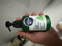 妮维雅（NIVEA）男士敏肌可用积雪草修护焕活精华洁面乳150g 温和洗面奶护肤品 实拍图