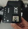 神牛（Godox）X2T-F 引闪器高速同步TTL触发器2.4G无线引闪器 富士版 单发射器 实拍图