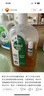 滴露（Dettol）消毒液250ml 衣物消毒水家居室内环境地板消毒 衣物除菌剂  实拍图