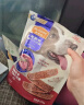 麦富迪 宠物狗狗零食大礼包2.09kg成犬幼犬通用磨牙训练零食 实拍图