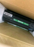 才进适用惠普m1136硒鼓m126a/nw plus打印机墨盒cc388a晒鼓m126snw plus易加粉88a一体机粉盒碳粉墨粉P1108/P1106 实拍图