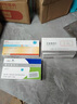[新托妥] 瑞舒伐他汀钙片10mg*28片/盒 实拍图