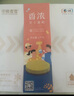 中粮香雪香浓芝士蛋糕动物奶油生日蛋糕网红零食送礼聚会下午茶甜点1000g 实拍图