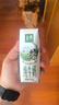 伊利金典纯牛奶整箱 250ml*16盒 3.6g乳蛋白 礼盒装 实拍图